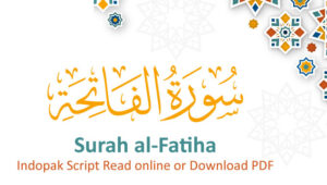 Surah Fatiha Read Online or Download PDF