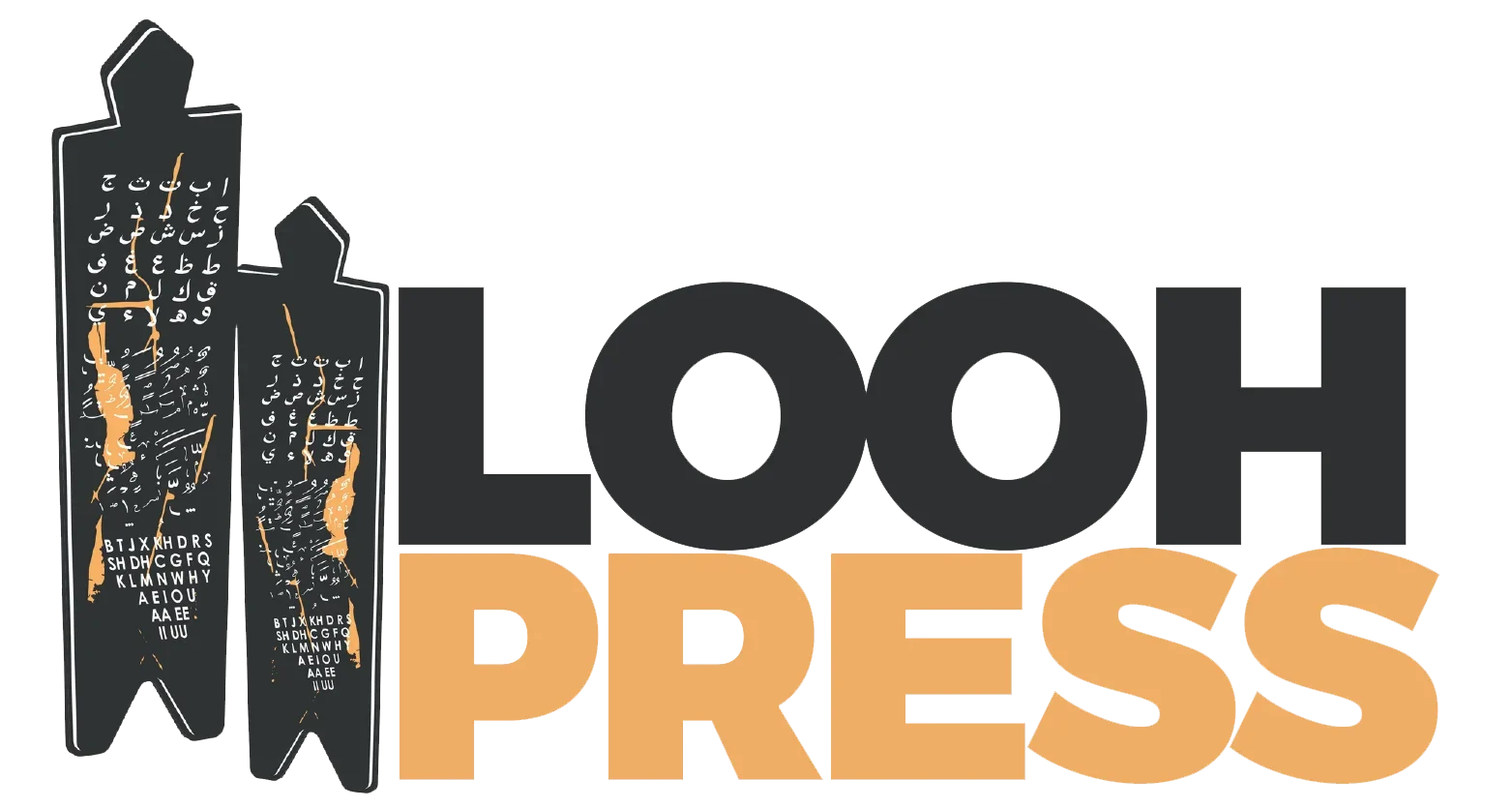Looh Press
